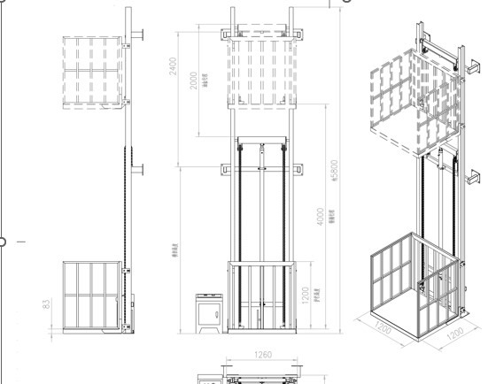 Thang Nâng Hàng 500kg - Tiết Kiệm Thời Gian Và Chi Phí Vận Chuyển 2 Thang nâng hàng 500kg